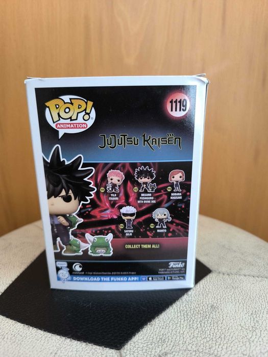 Funko POP Megumi Fushiguro