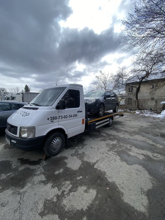 Послуга евакуатора