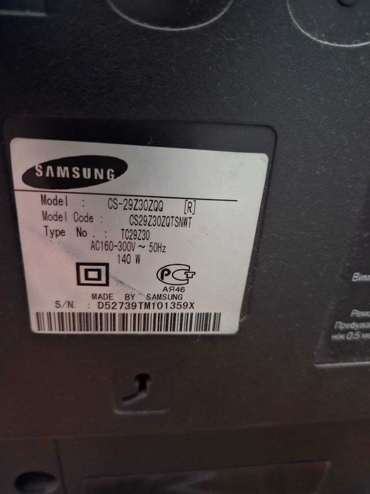 Телевізор кінескопний Samsung Slim Fit 29" ,100 Гц,