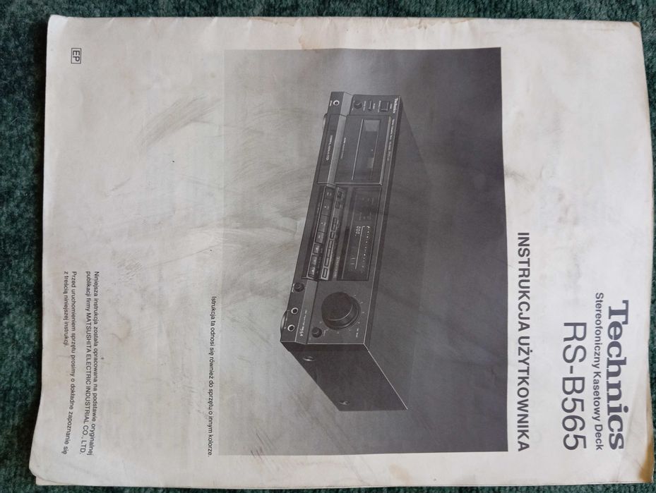 Technics RS-B565 Deck