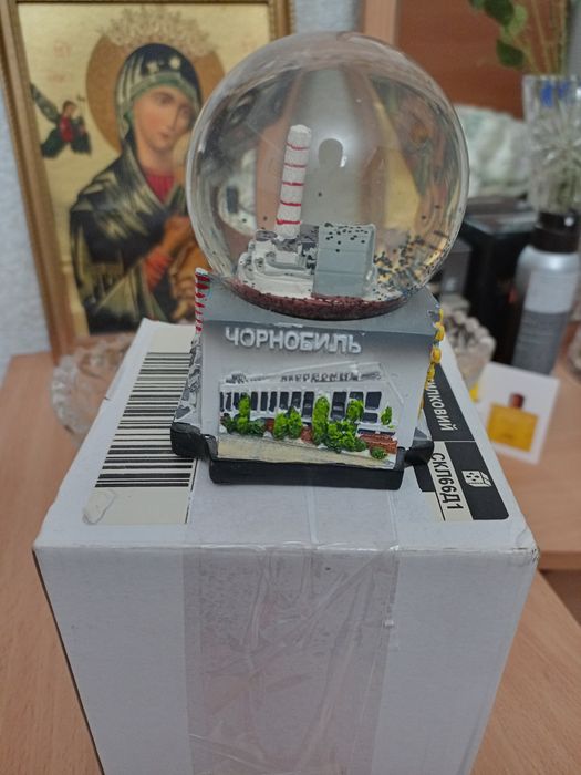 Новогодний шар Чернобыль!Припять!Новый!