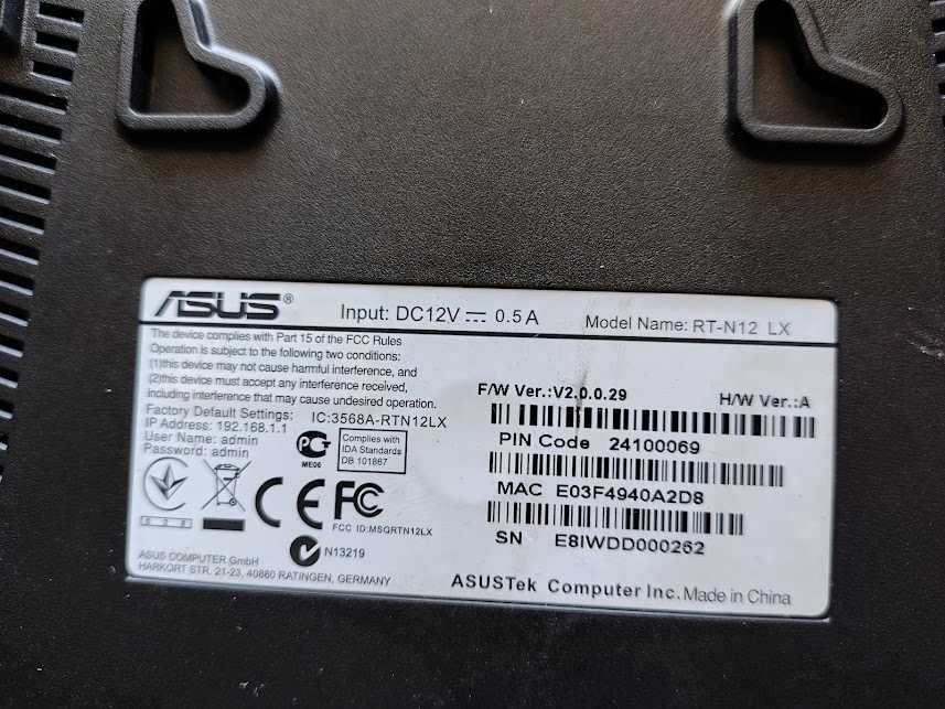 Маршрутизатор Asus RT-N12 LX