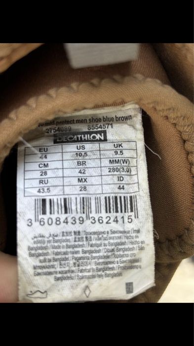 Черевики quechua waterproof  44р