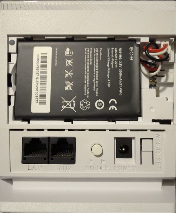 LTE Роутер R0516