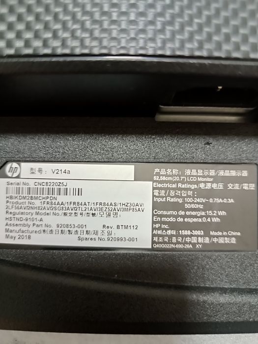 Monitor HP 27 polegadas como novo