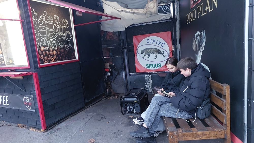 Продається кавярня на воскресенці