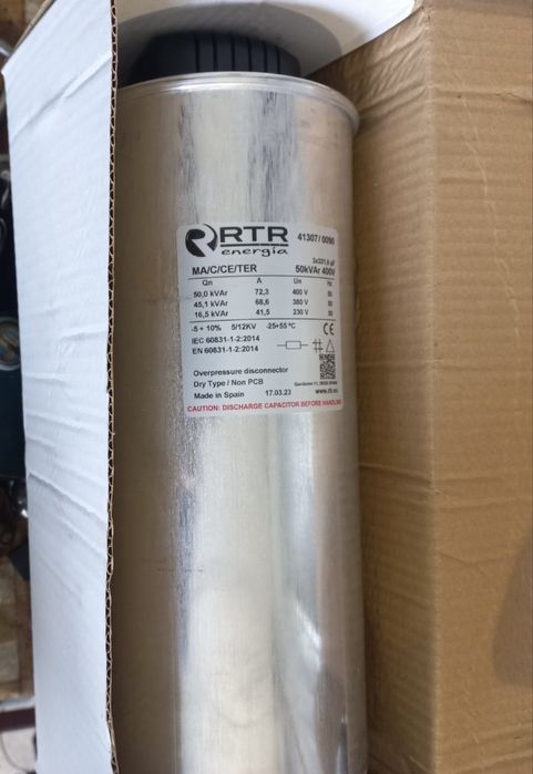 Новый конденсатор