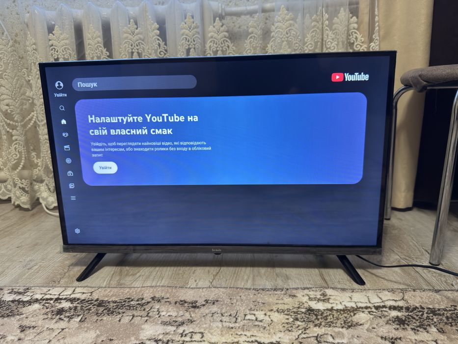 Телевізор Bravis 32 Smart tv