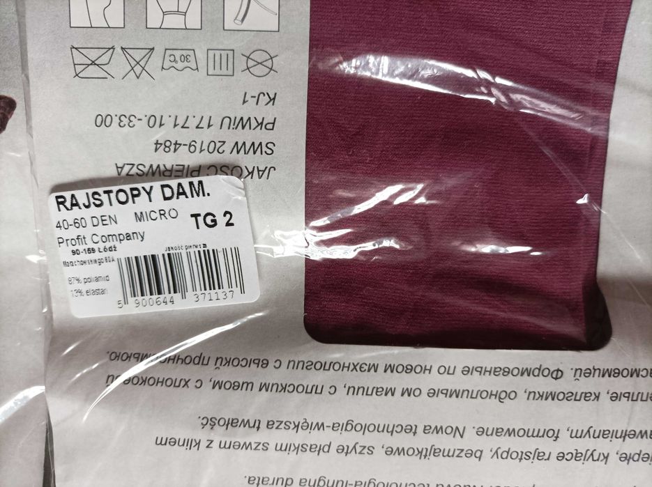 Rajstopy microfibra 40-60 den, rozm 2 Nowe