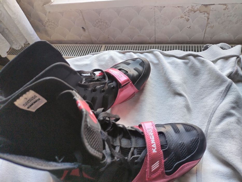 Боксерки 45розмір