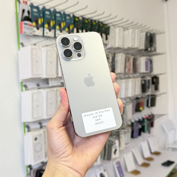 Iphone 16 Pro Max 256 Gb Natural Titanium
