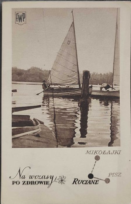 FWP Pocztówka Ruciane