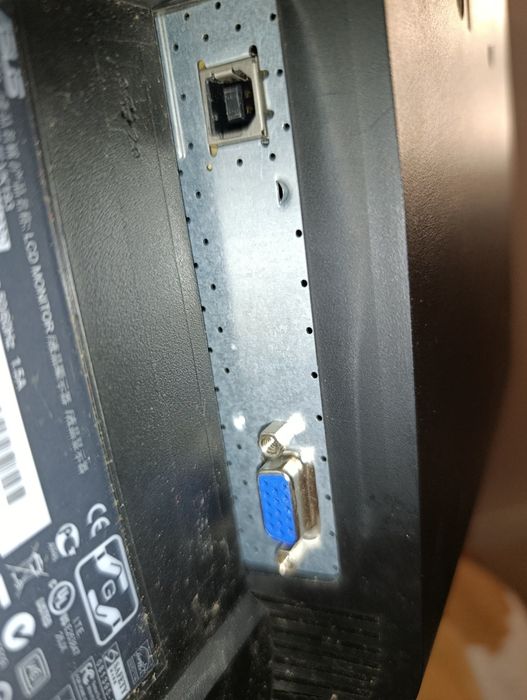 Монитор ASUS 19" VK193D со встроенной веб-камерой