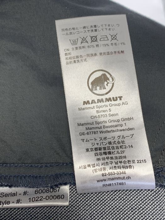 Продам женские джинсы Mammut. Размер :36(S)