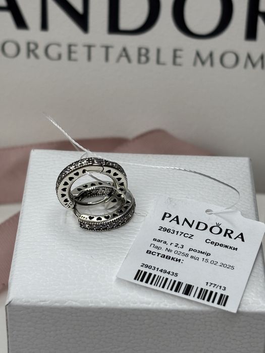 Сережки Пандора Pandora