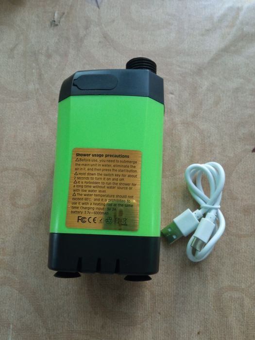 Душ аккумуляторный портативный