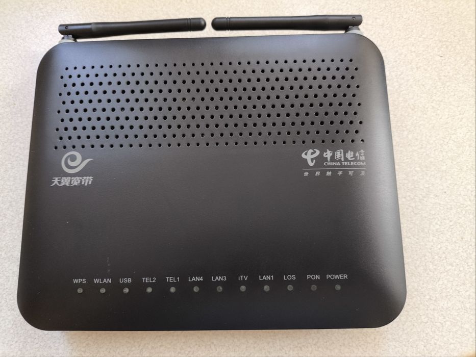 Router Huawei EchoLife HG8245 GEPON