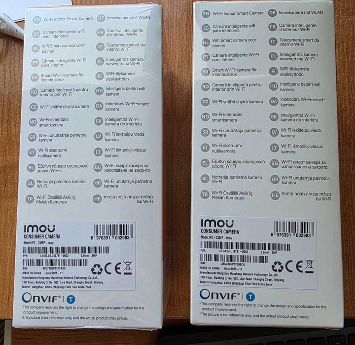 Dwie kamery Imou Cue 2E 3MP IPC-C32EP - GWARANCJA