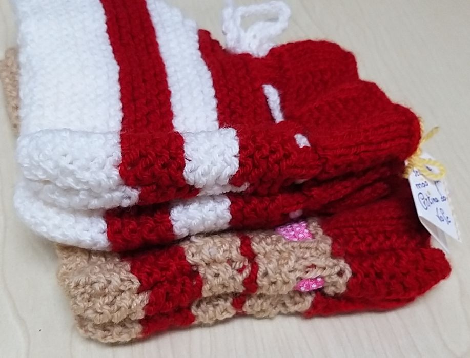 Botas de Dormir, feitas à mão.