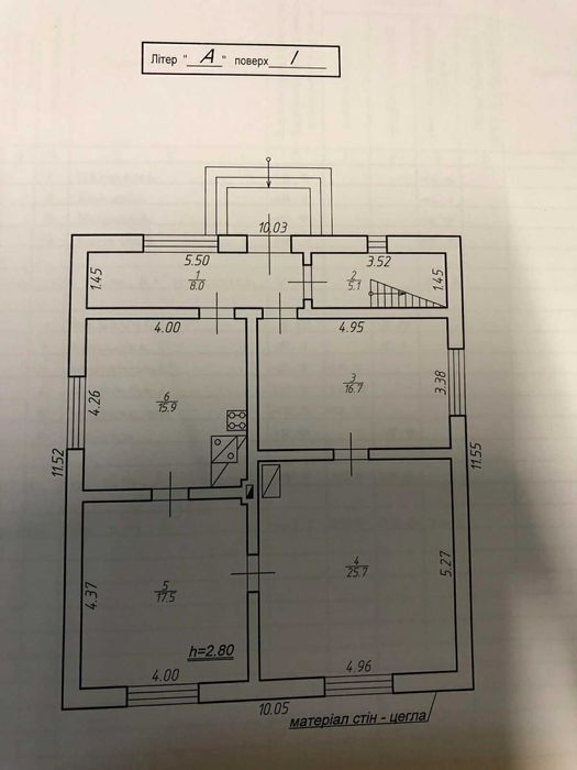 продається будинок