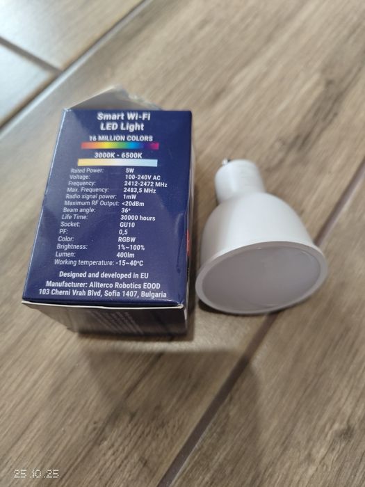 Żarówka Smart Shelly Duo GU10