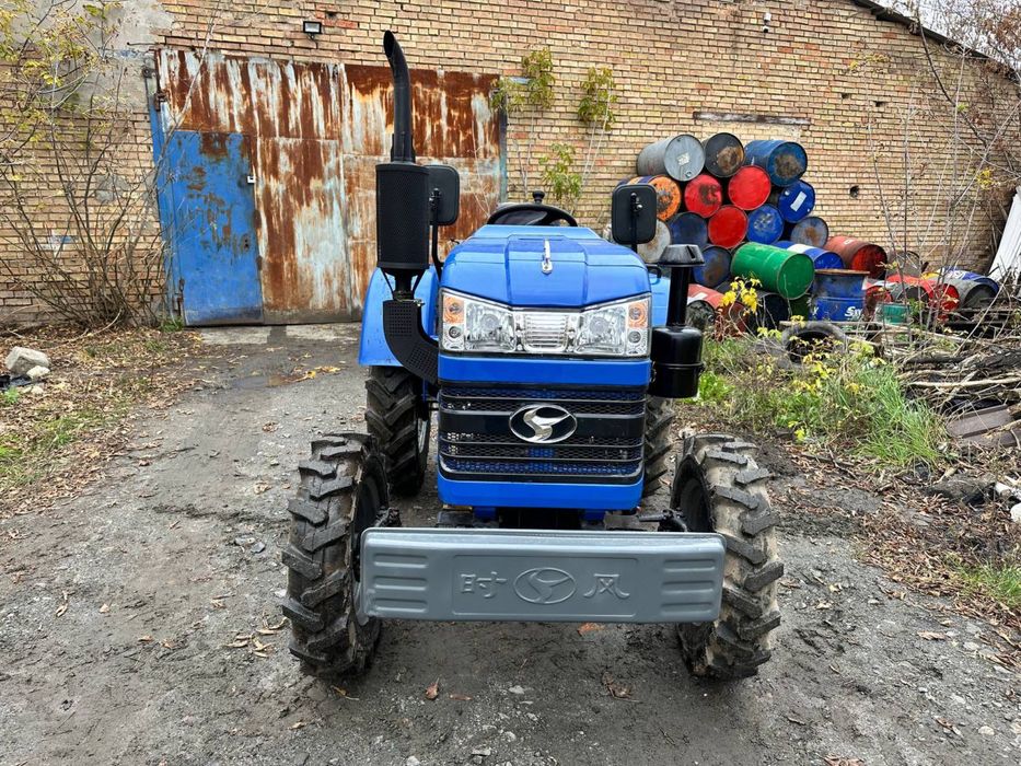 Мінітрактор Shifeng 244 BFU (з компресором)(синій)