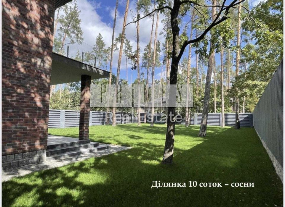 Продажа 5к дома 250м2 без ремонта, КГ «Лесовые Плюты», Плюты