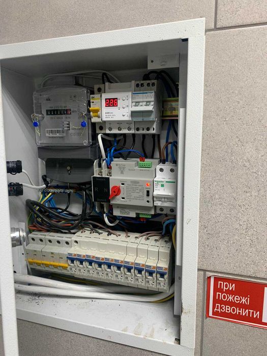 Электрик Николаев