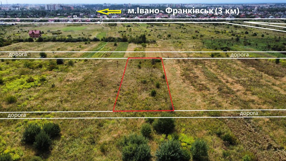Продається ділянка 13,6 сотих. Урочище Гори. Загвіздя