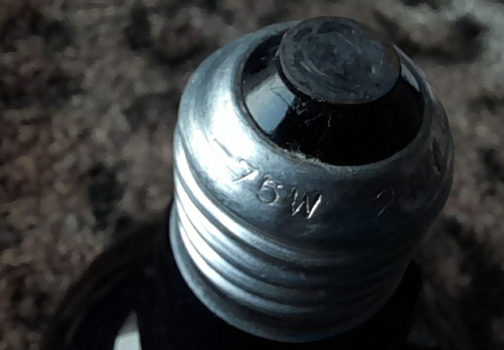 Żarówka UV, duży gwint 75W