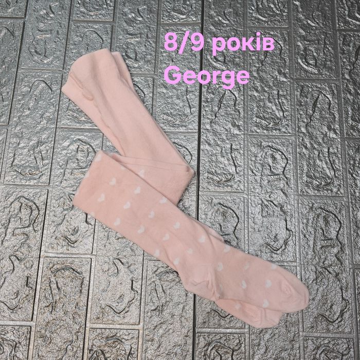 Колготи дитячі Primark