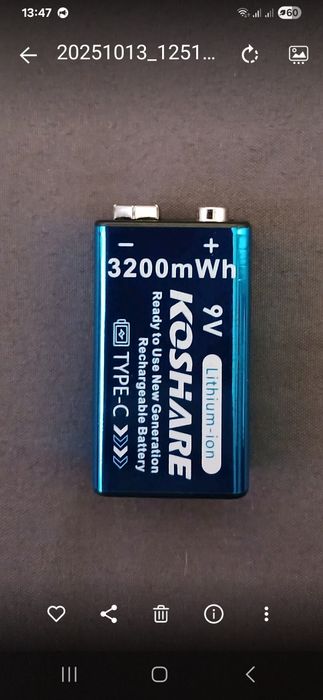 Крона акумулятор 9v.