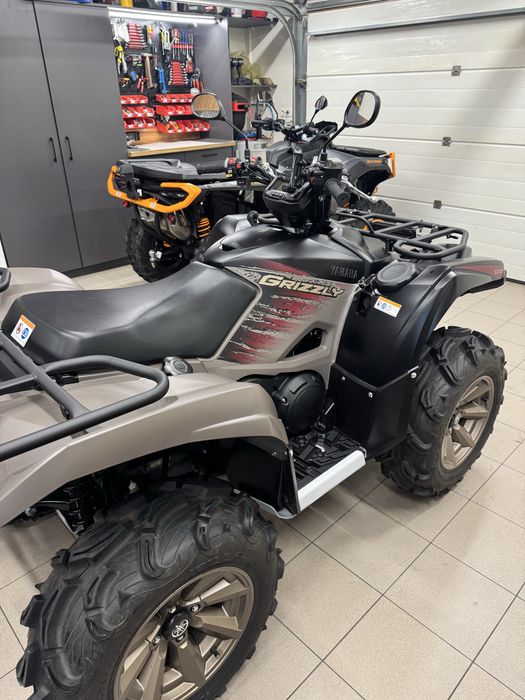 Yamaha Grizzly 700 Special Edition NOWA Zarejestrowana
