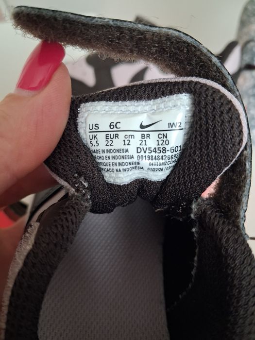 Buty dziecięce nike