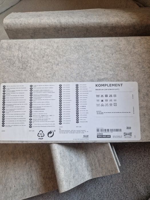 IKEA вставка для взуття KOMPLEMENT  50×35