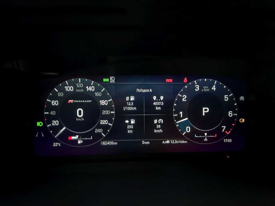 Land Rover Discovery 2021 VIN SALRM4EU9N2463421 фото оголошення 13 з 14