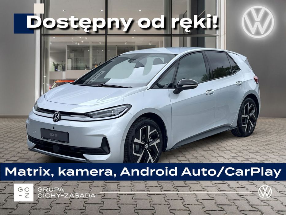 Volkswagen ID.3 Neo