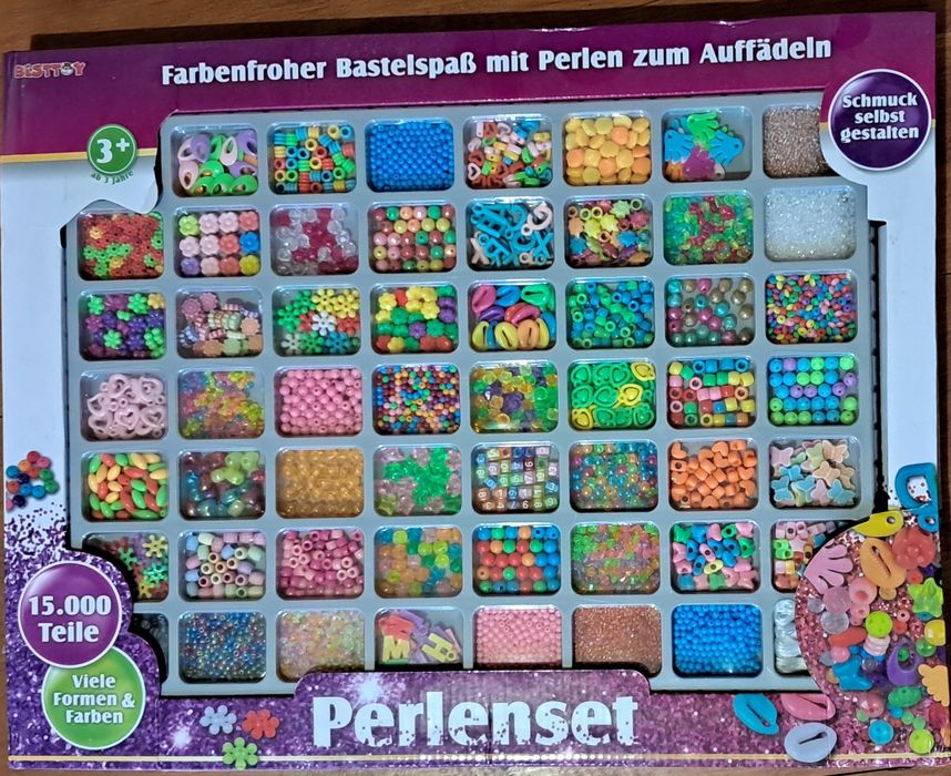 Набір для творчості з бісера і не тільки