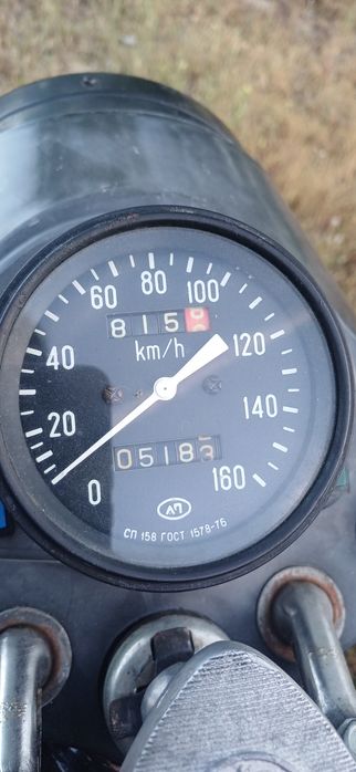 Ural 650 com sidecar