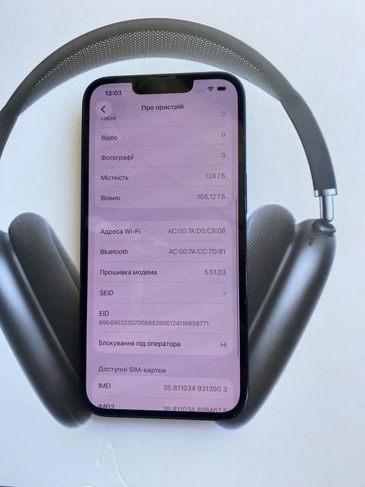 Apple iPhone 13 128GB Новий свій 100%!Невер!