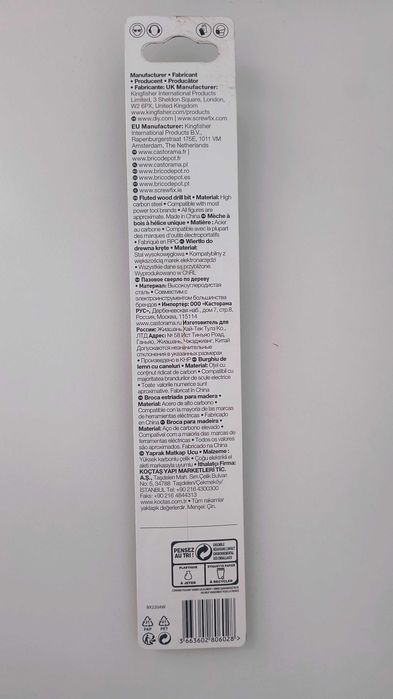 Wiertło do drewna Erbauer 10mm