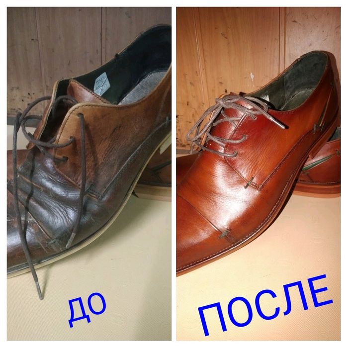 РОЗТЯЖКА ВЗУТТЯ в об'ємі та в довжину