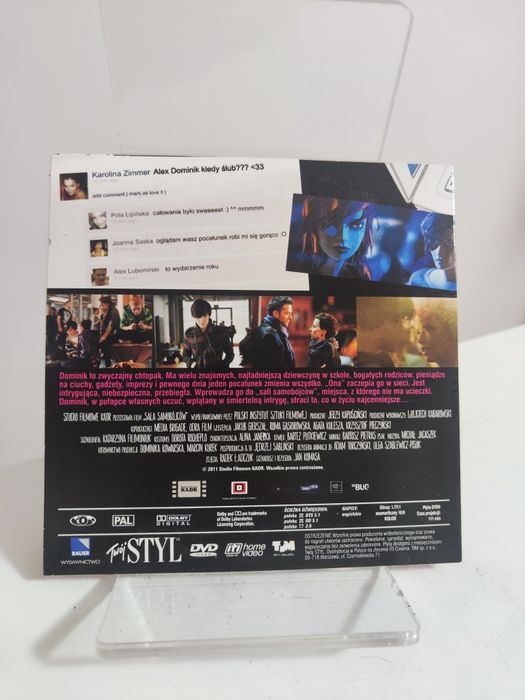 Sala samobójców DVD