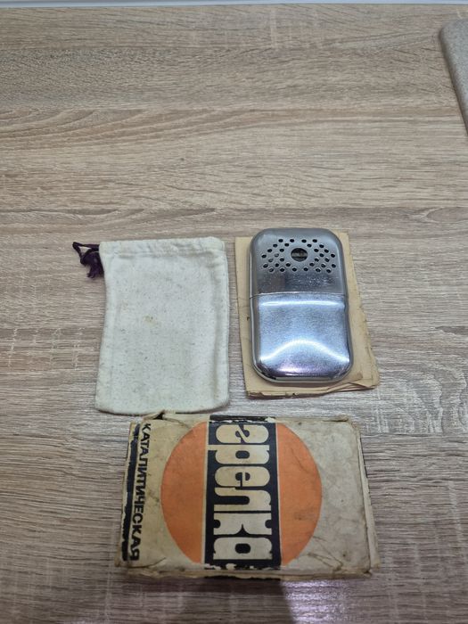 Грелка Каталитическая ГК-1