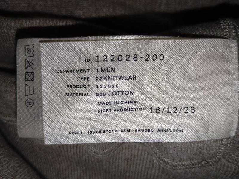 Світшот чоловічий arket french terry sweatshirt 46-48