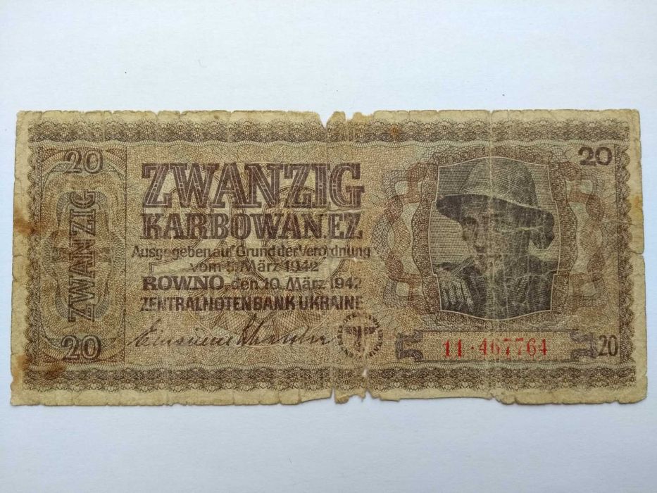 Банкноты Азербайджан 1000 манатов 1993