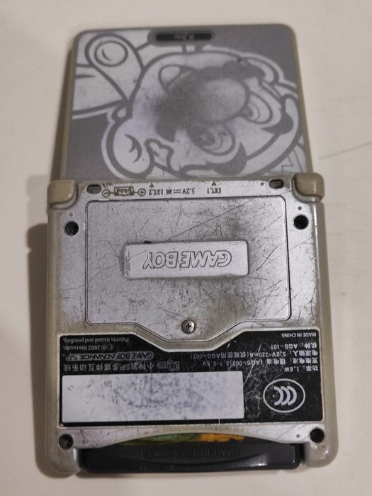 Nintendo Gameboy Advance