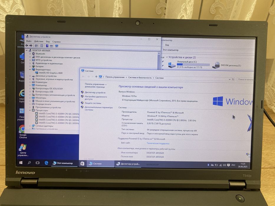 Ноутбук Lenovo T540p (15.6, i5-4300M 4x2.6GHz, 8Gb, SSD 128gb)