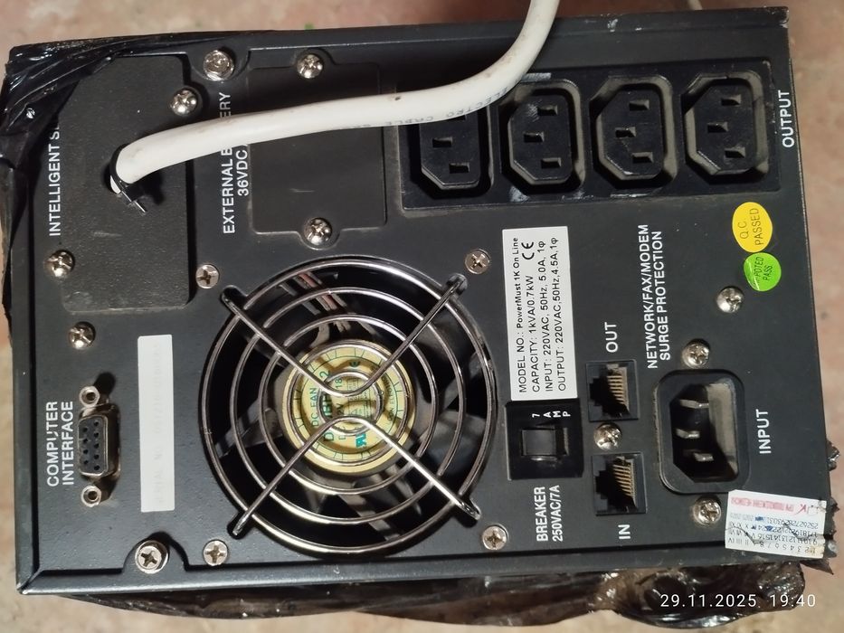 Інвертор Mastek on-line 1000VA  безперебійне живлення чиста синусоїда!