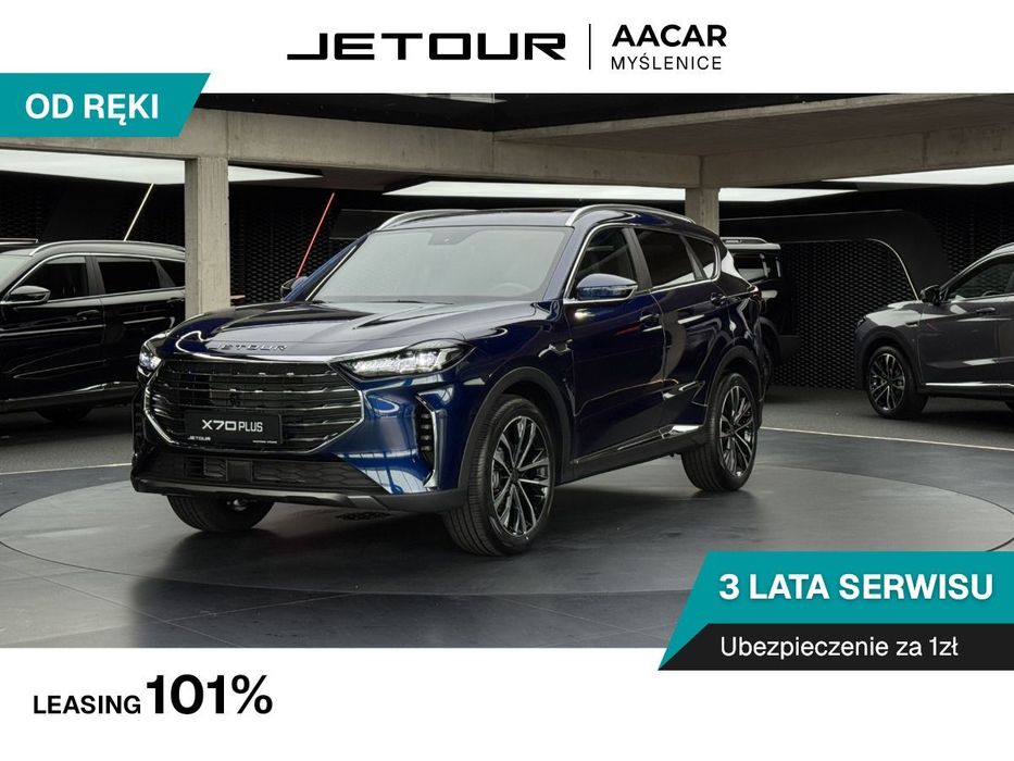 Jetour